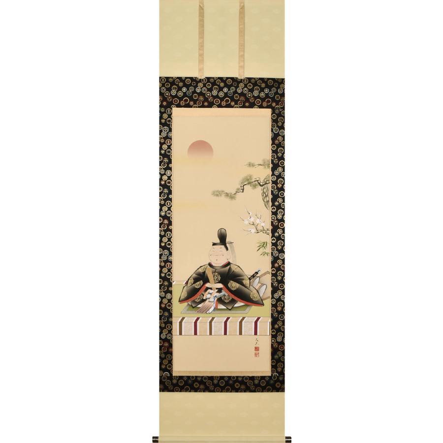 掛軸 掛け軸 天神様 奥田久志 尺五立 約横54.5cm×縦190cm p9885 お正月