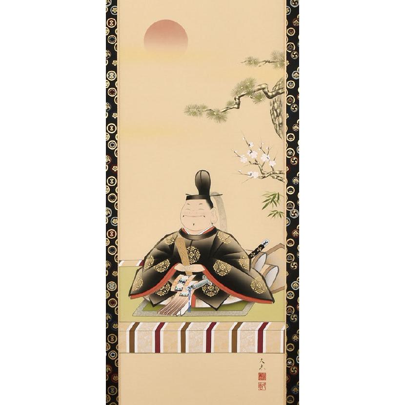 掛軸 掛け軸 天神様 奥田久志 尺五立 約横54.5cm×縦190cm p9885 お正月