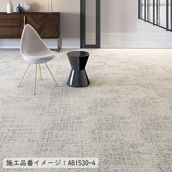 川島織物セルコン タイルカーペット 店舗施設用 デイアンドナイト