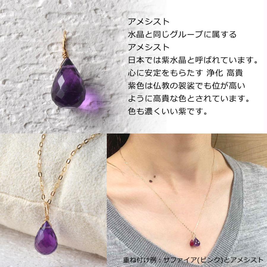 選べる！K18 パワーストーン チャーム ペンダントトップ : ユキコ