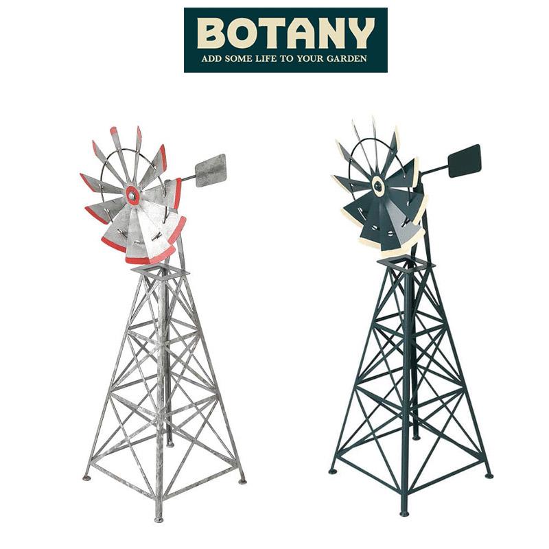 DULTON（ダルトン） LITTLE WINDMILL リトル ウィンドミル 風車 BOTANY