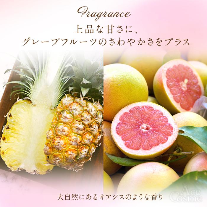 MILBON（ミルボン） 3本セット エルジューダ サントリートメント