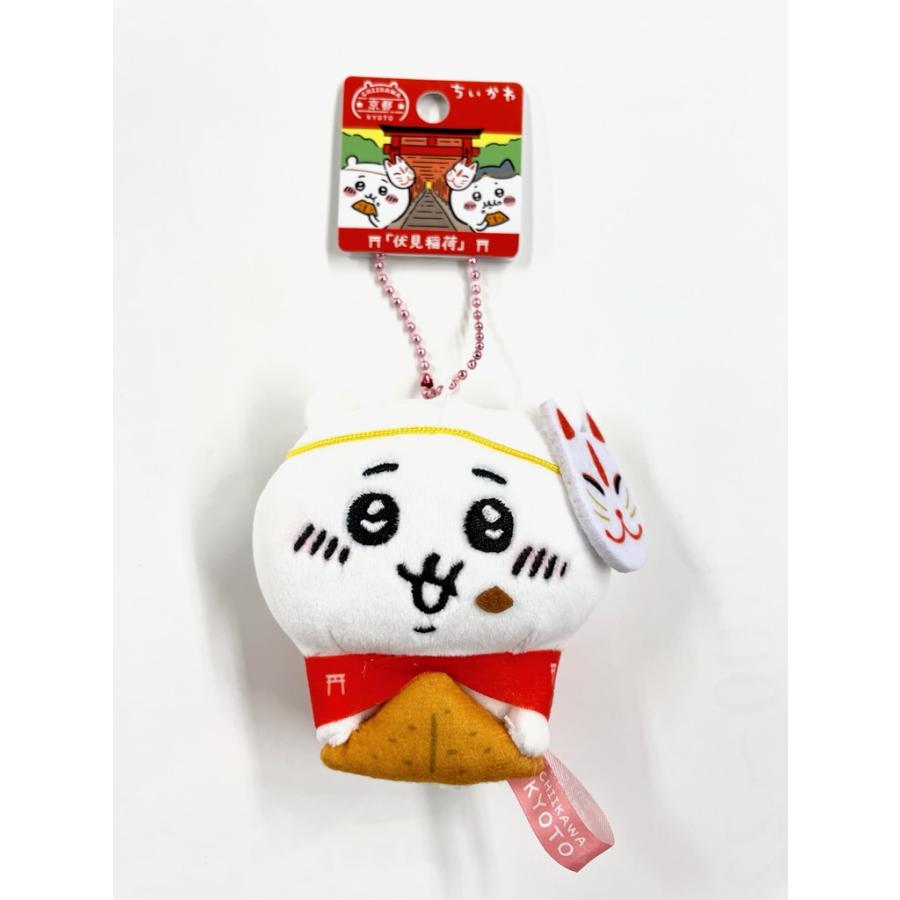 ちいかわ ぬいぐるみ 京都 限定 伏見稲荷 公式 ハチワレ うさぎ 人気