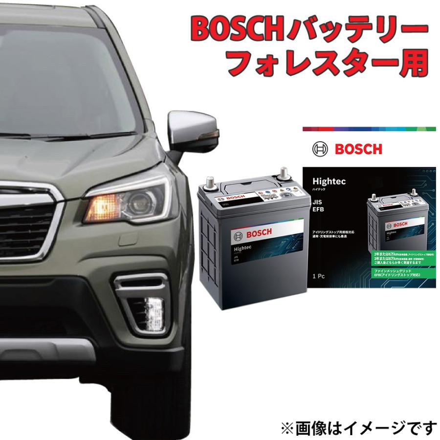 BOSCH（ボッシュ） HT-Q-100 100D23L バッテリー フォレスター対応 SJ5