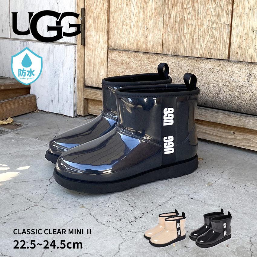 UGG Australia（アグオーストラリア） 送料無料 アグ レインブーツ