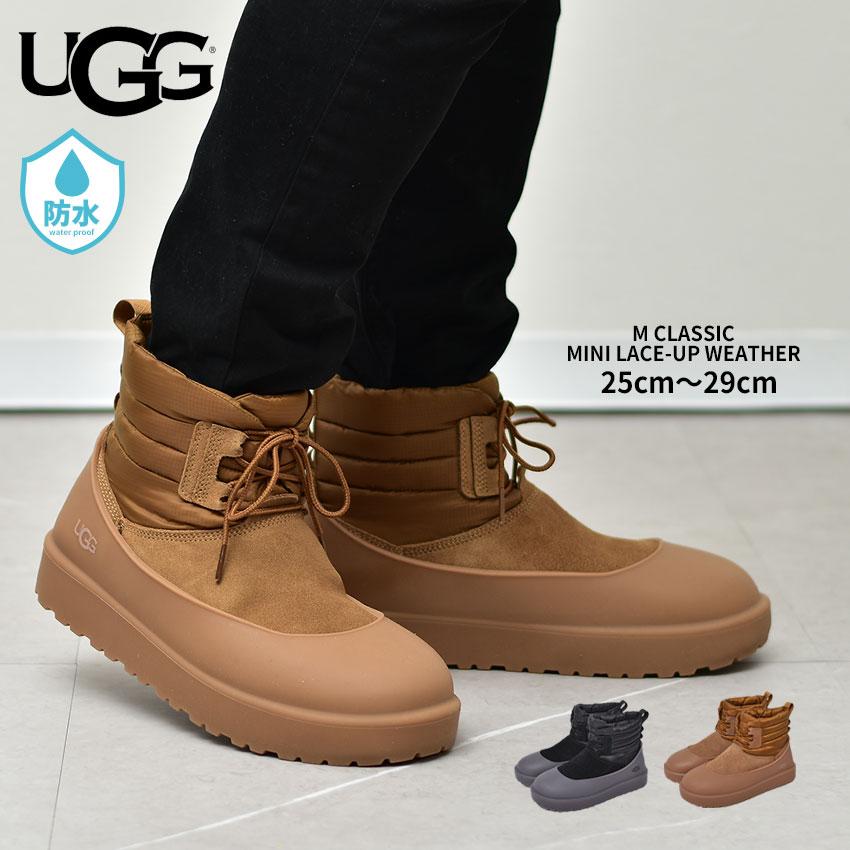 UGG Australia（アグオーストラリア） 送料無料 アグ ウィンターブーツ