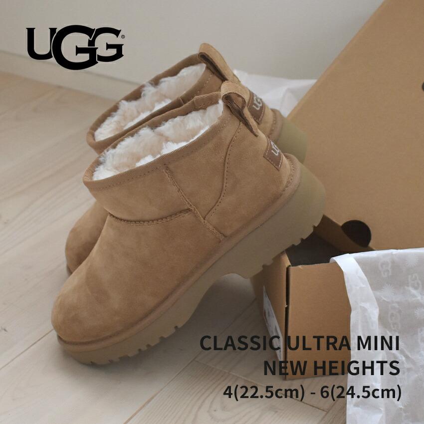 UGG（アグ） ブーツ レディース UGG 1157732K ブラウン 茶 シューズ 靴