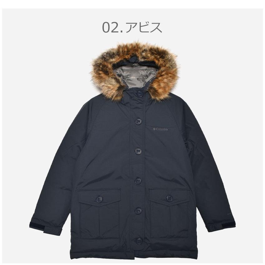 Columbia（コロンビア） （30％以上OFF） ダウンジャケット レディース