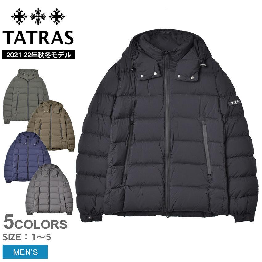 TATRAS（タトラス） 送料無料 ダウンジャケット メンズ ボルボレ