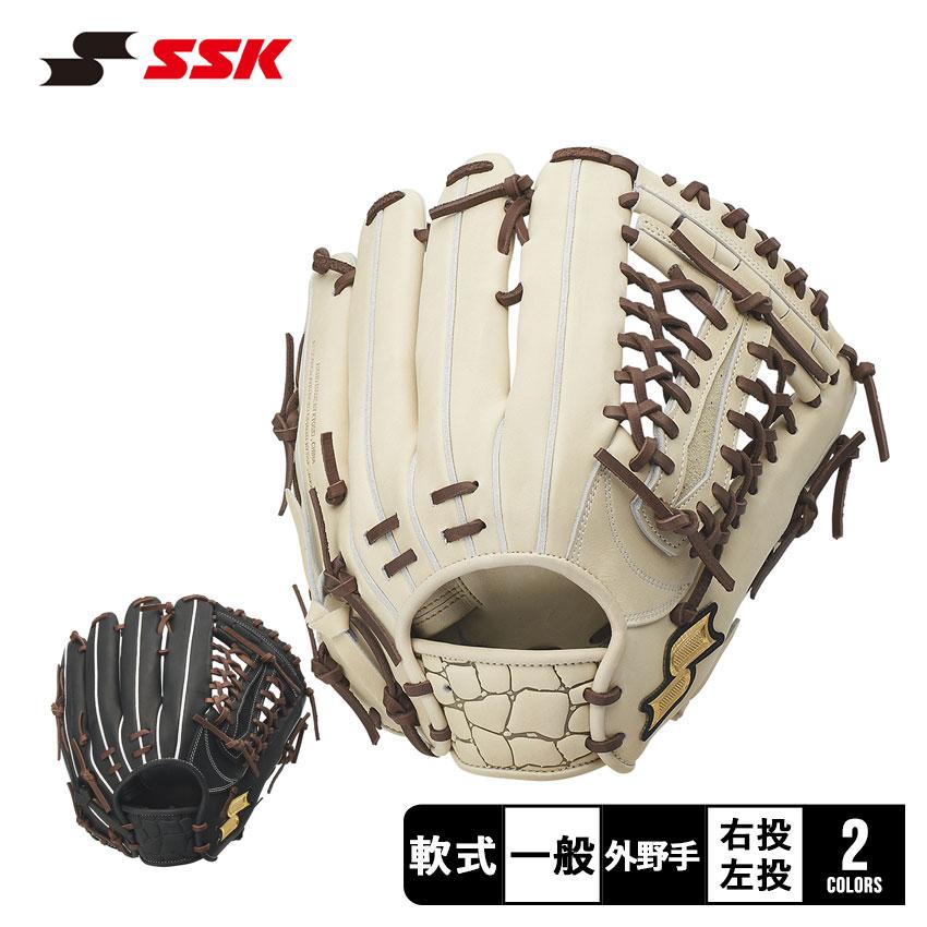 エスエスケイ（SSK） グローブ 大人 一般 SSK ANT77723F ブラック 黒
