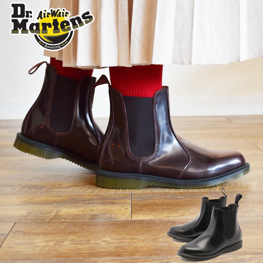 Dr.Martens（ドクターマーチン） 送料無料 サイドゴアブーツ