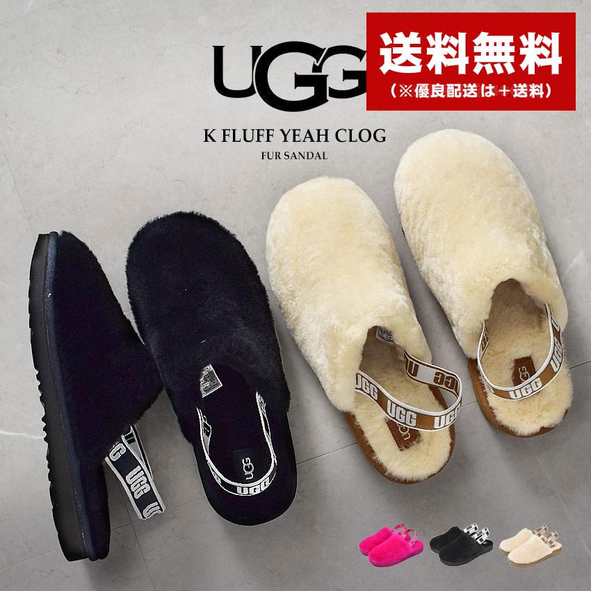 UGG Australia（アグオーストラリア） アグ サンダル レディース