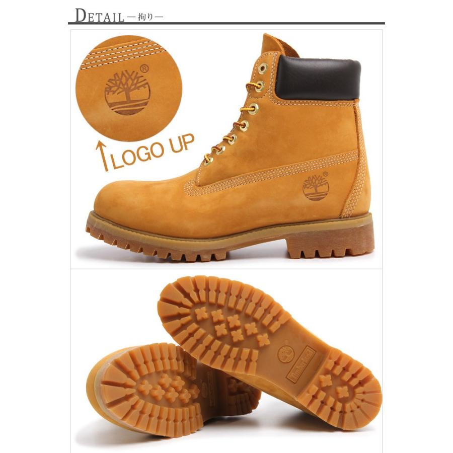 Timberland（ティンバーランド） ブーツ メンズ レディース 6インチ
