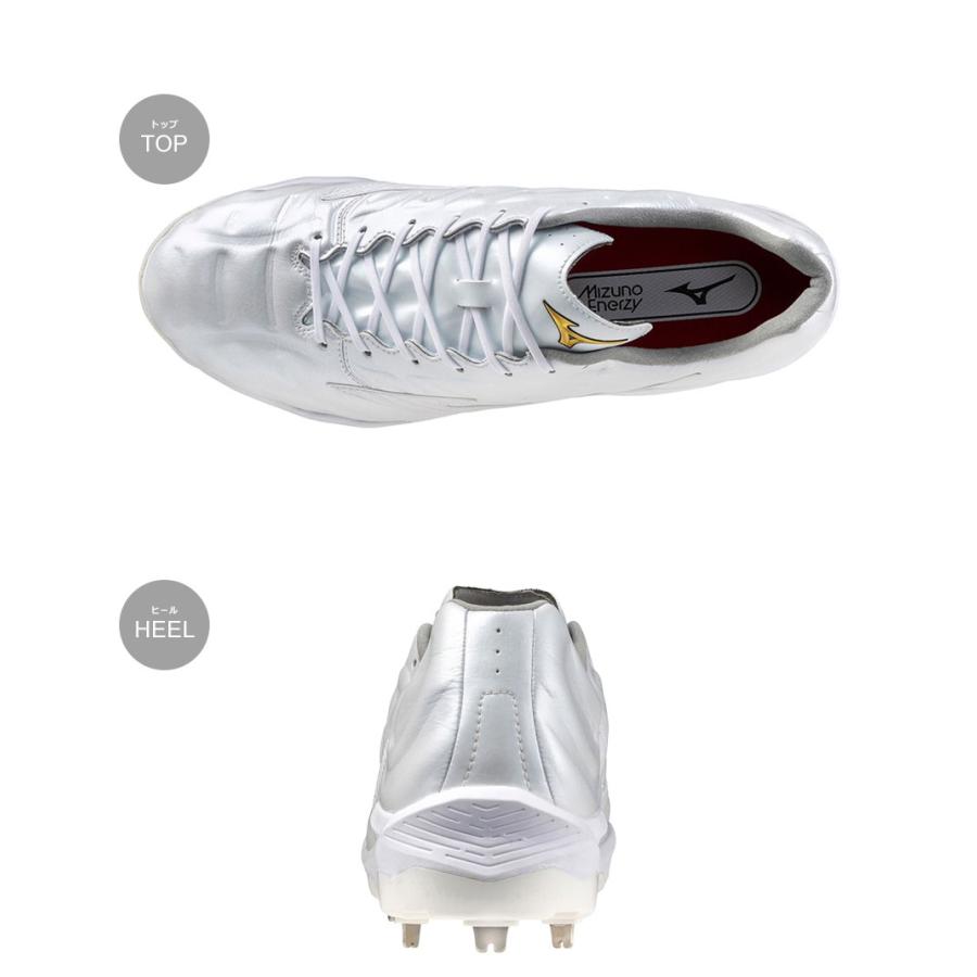 MIZUNO（ミズノ） 金具スパイク ユニセックス ミズノプロ クッション