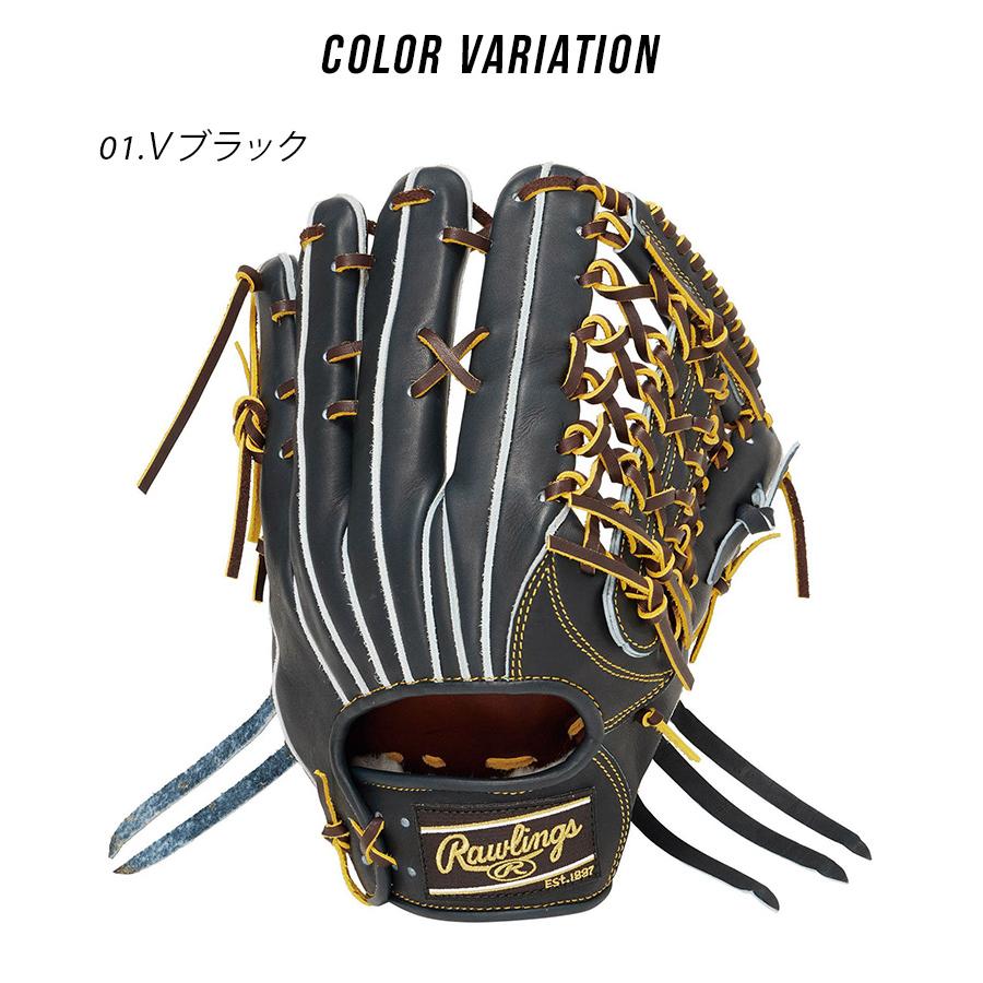 Rawlings（ローリングス） グローブ・ミット メンズ 硬式 HOH JAPAN 外