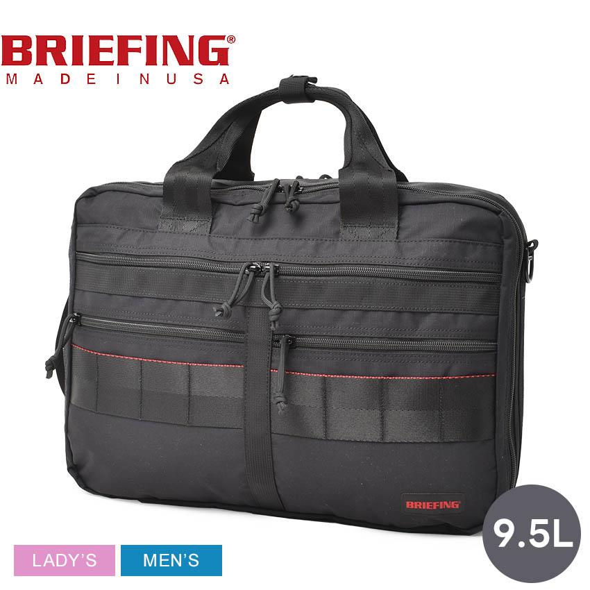 BRIEFING（ブリーフィング） ブリーフケース メンズ レディース A4