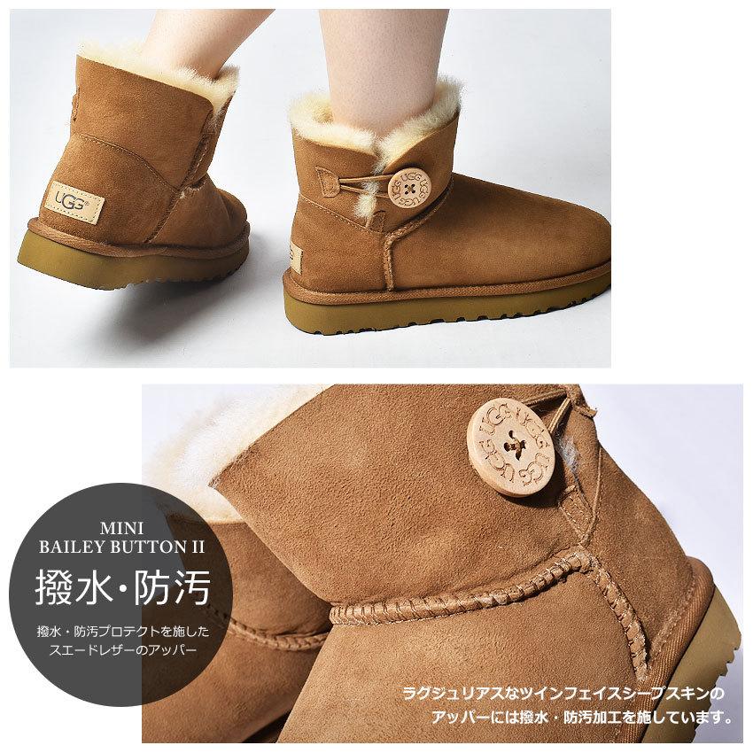UGG Australia（アグオーストラリア） アグ ムートンブーツ レディース