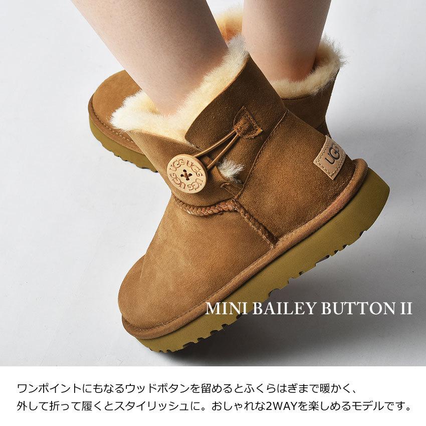 UGG Australia（アグオーストラリア） アグ ムートンブーツ レディース