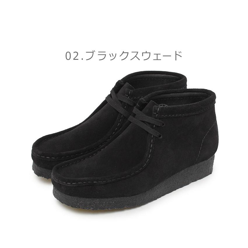 Clarks（クラークス） カジュアルシューズ レディース ワラビー ブーツ