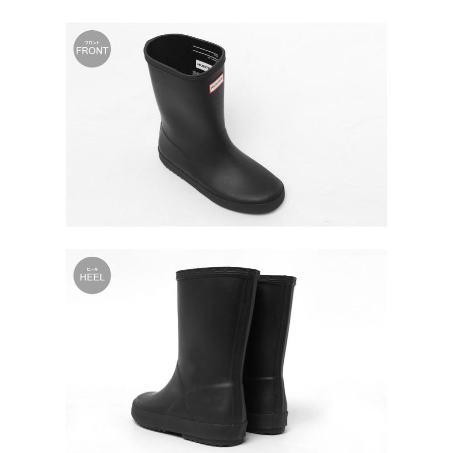 HUNTER（ハンター） レインブーツ キッズ ジュニア 子供 オリジナル