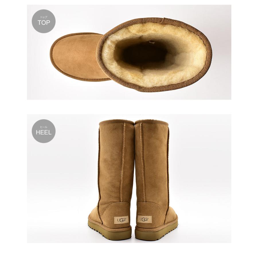 UGG（アグ） ムートンブーツ クラシック トール II UGG 1016224
