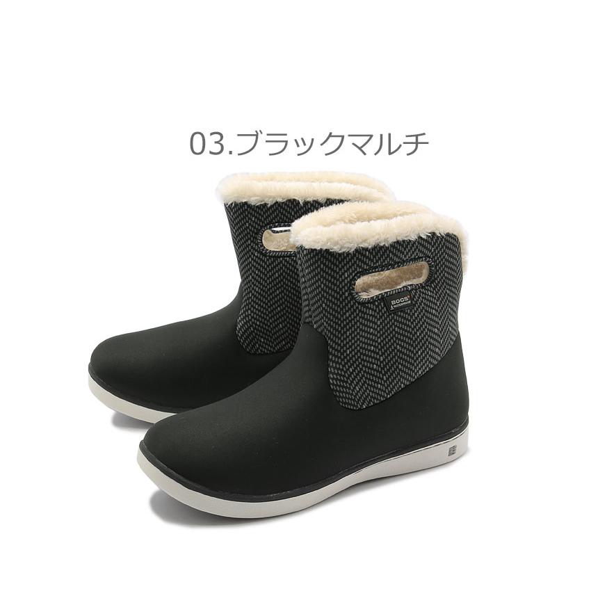 BOGS（ボグス） スノーブーツ レディース 防水 滑らない ショート