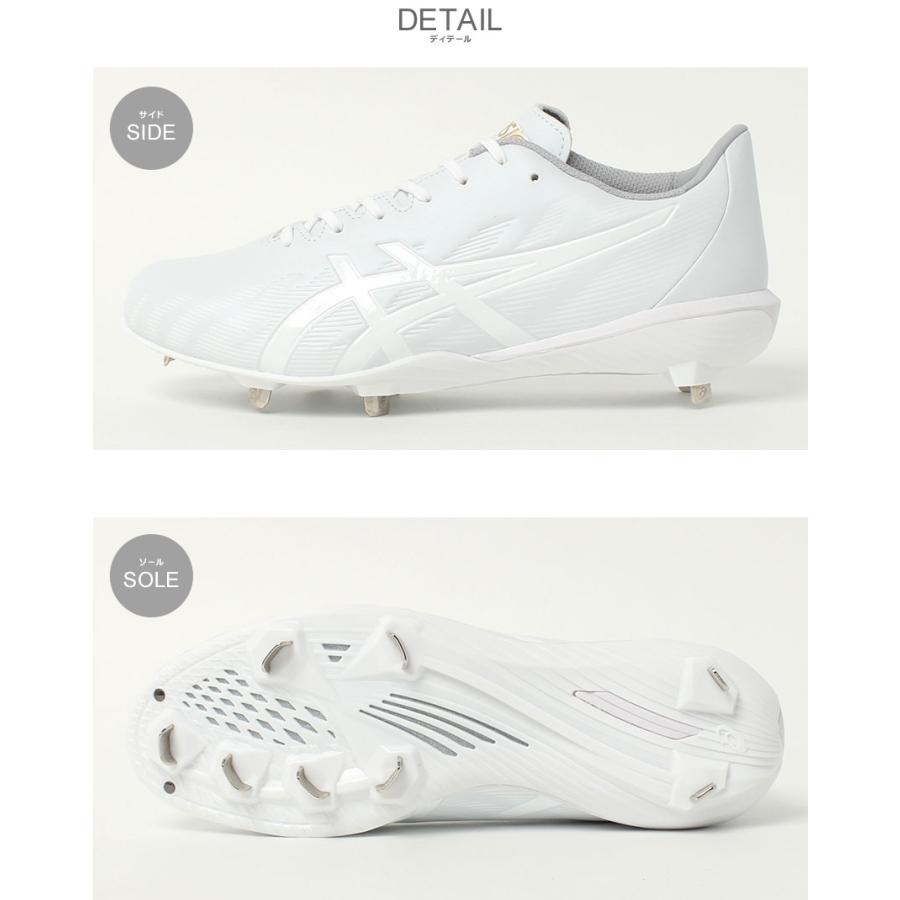 ASICS（アシックス） スパイク ユニセックス GOLDSTAGE MA 3 WIDE