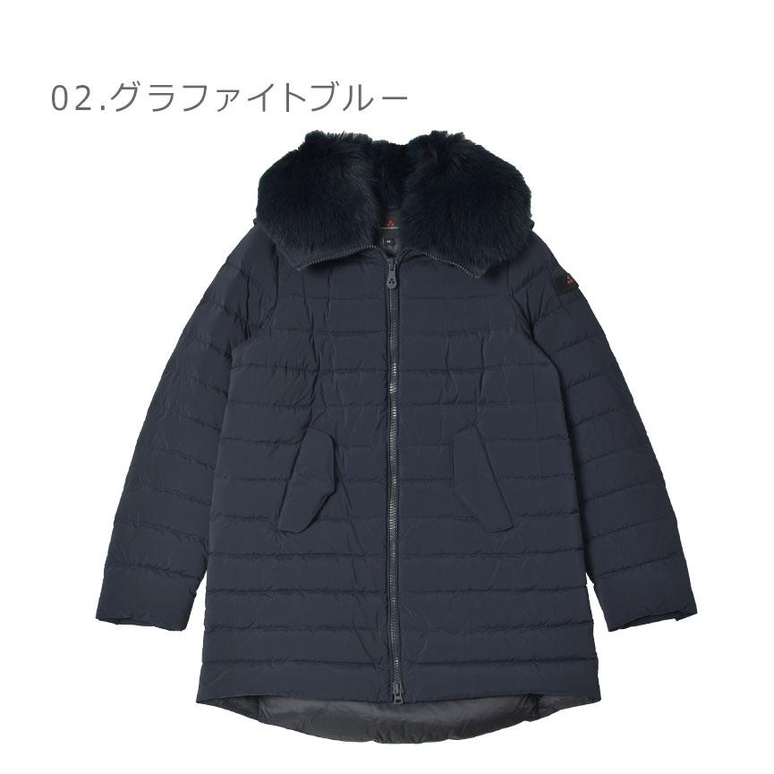 Peuterey（ピューテリー） ダウンジャケット レディース ITOKA ML FUR