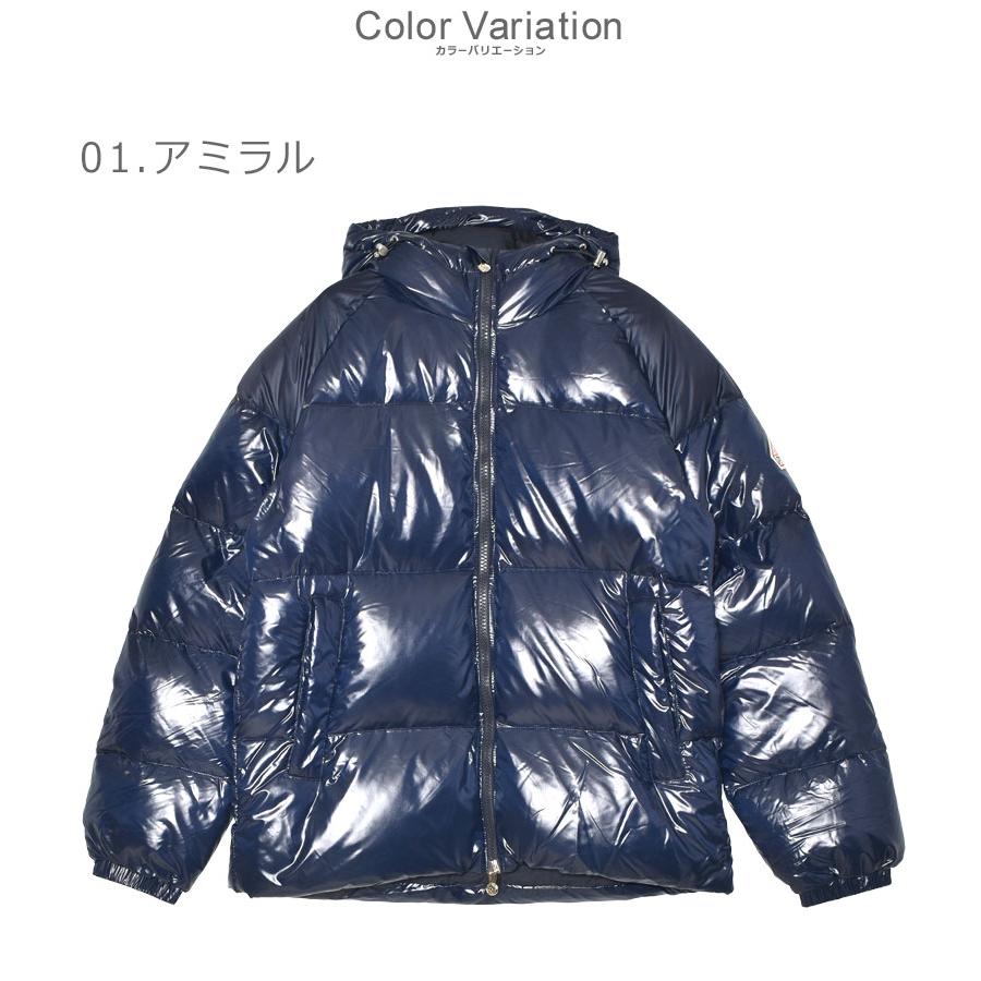 Pyrenex（ピレネックス） ダウンジャケット メンズ レディース ステン