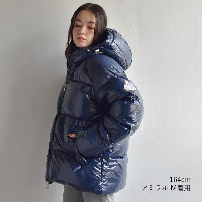 Pyrenex（ピレネックス） ダウンジャケット メンズ レディース ステン