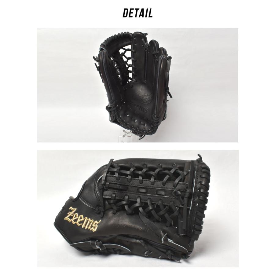 ジームス グローブ 大人 一般 限定三方親シリーズ硬式グラブ ZEEMS SV