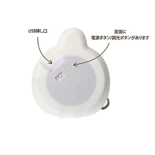 スタジオジブリ ジブリ グッズ となりのトトロ 小トトロのほんのり