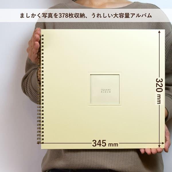 5冊セット割】ましかくポケットアルバム らくポッケ 9ポケット 5色