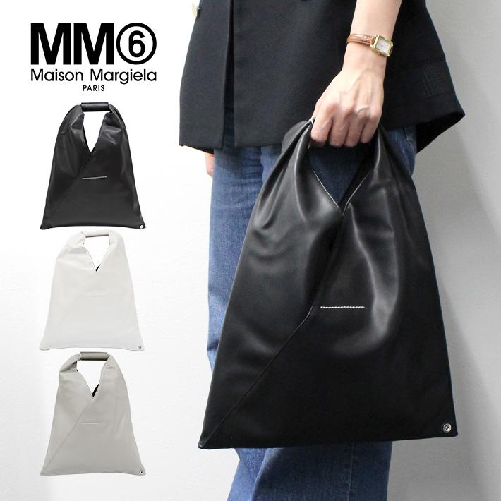 MM6 並行輸入品 エムエムシックス マルジェラ JAPANESE SMALL BAG