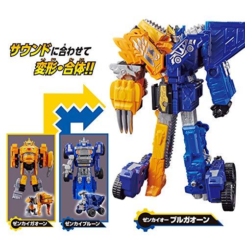 機界戦隊ゼンカイジャー W全界合体 DXゼンカイオー ゼンカイ