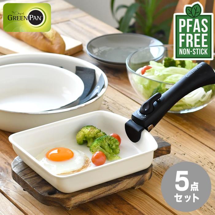 GREEN PAN（グリーンパン） セット クリックシェフ 5点セット