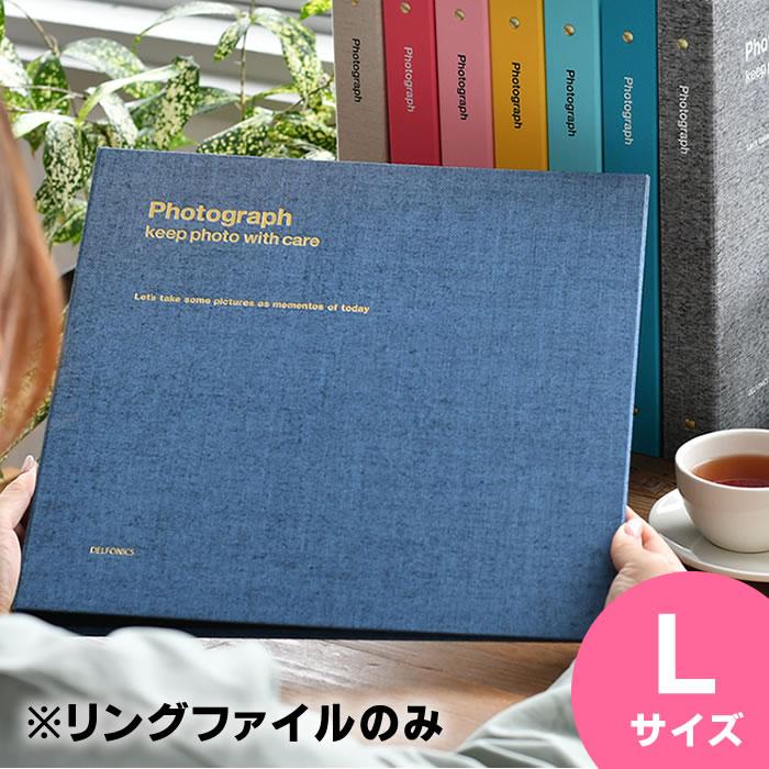 DELFONICS（デルフォニックス） アルバム L バインダー式 PDフォト