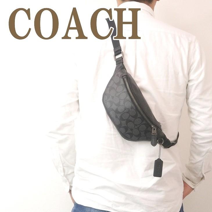 COACH（コーチ） 【並行輸入品】コーチ バッグ メンズ ショルダー