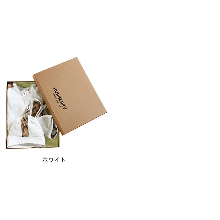 BURBERRY（バーバリー） ベビー ギフト ブランド ギフトセット ボディ
