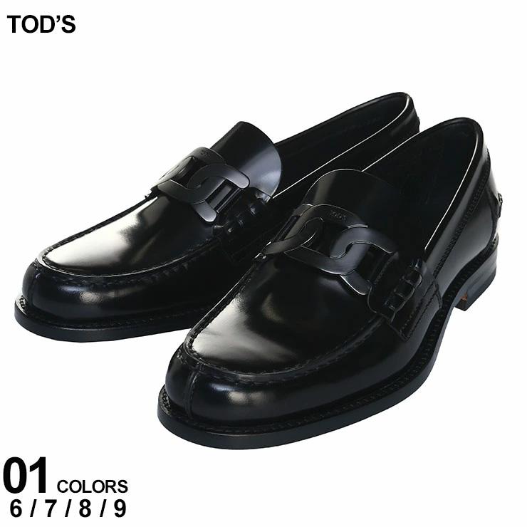 TOD'S（トッズ） ローファー シューズ 革靴 メンズ チェーンロゴ