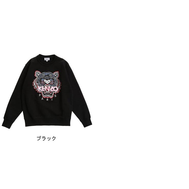 KENZO（ケンゾー） トレーナー レディース タイガー刺繍 クルーネック