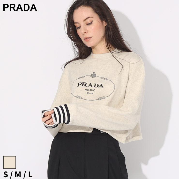 PRADA（プラダ） トレーナー レディース スウェット ロゴエンブロイ