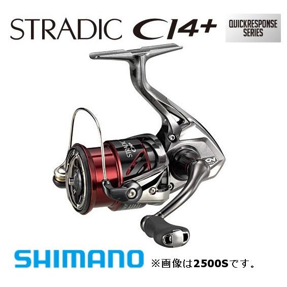 シマノ（SHIMANO） 16 ストラディックCI4+ C3000HGM / スピニング
