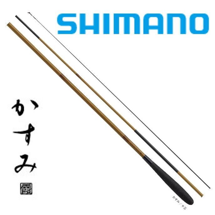 シマノ（SHIMANO） かすみ 8尺 / へら竿 : つり具の銭屋 - 通販