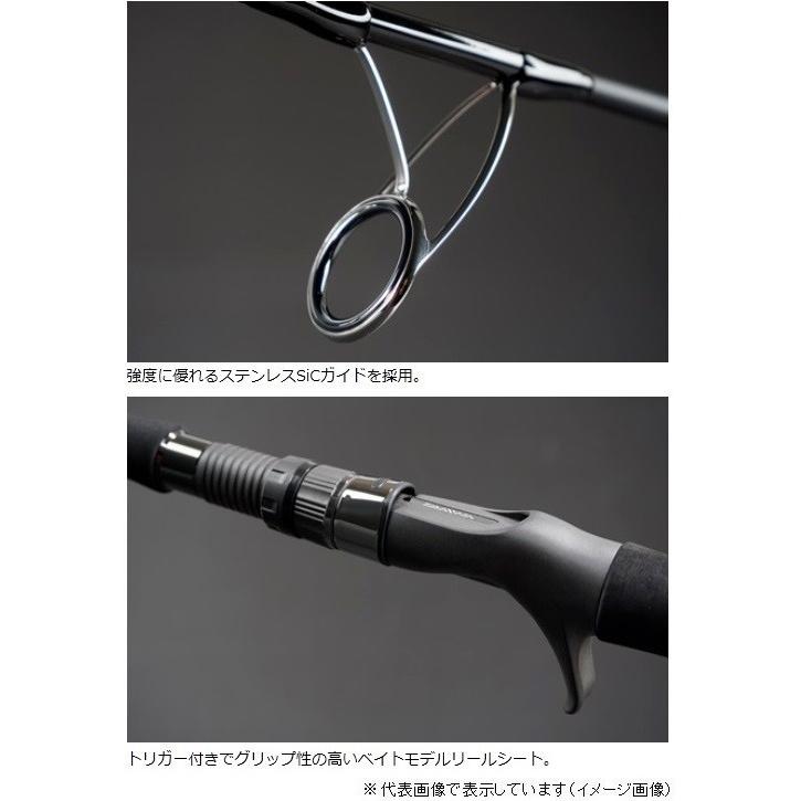 DAIWA（ダイワ） キャタリナ 62MS・E ／ジギングロッド : つり具