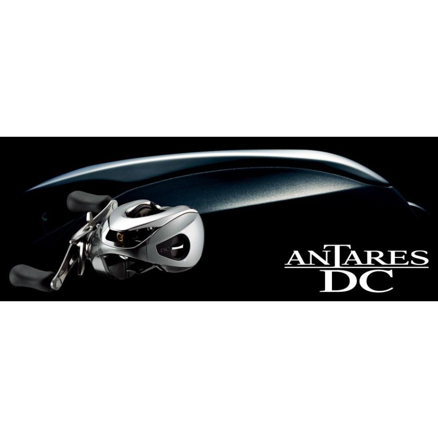 シマノ（SHIMANO） 16 アンタレスDC HG RIGHT 右 / ベイトリール