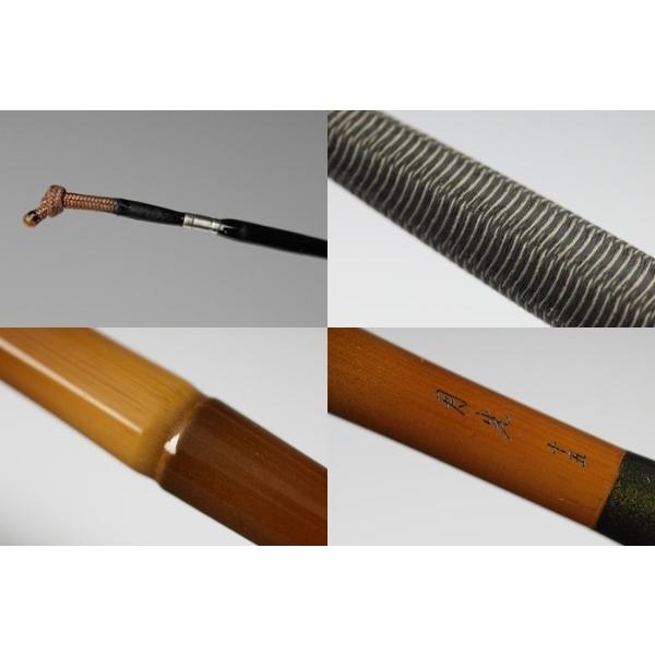 DAIWA（ダイワ） 月光 14尺 /Daiwa げっこう へら竿 : つり具の銭屋