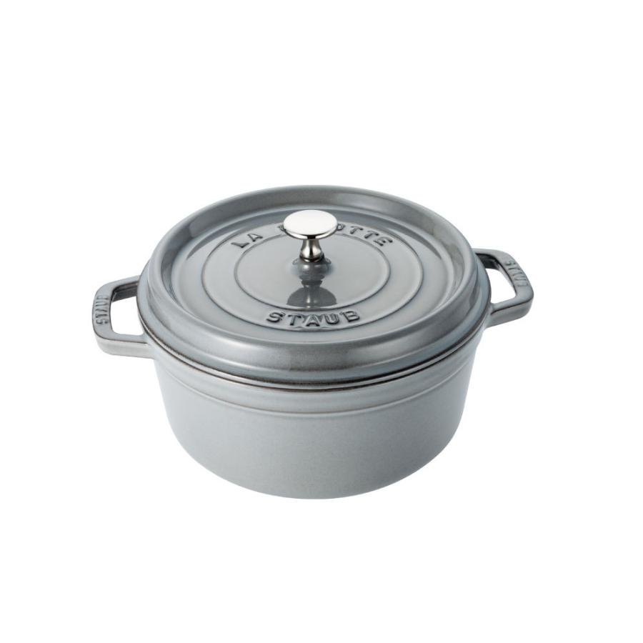 Staub（ストウブ） 鍋 24cm ピコ・ココット ラウンド グレー 生涯保証