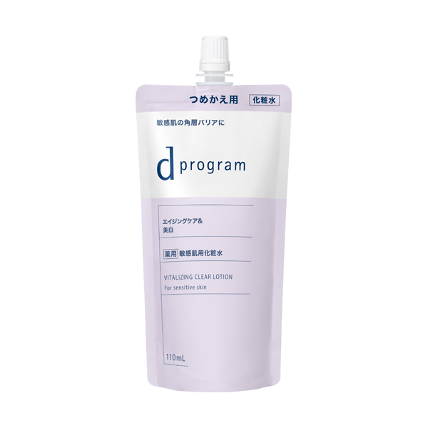 CLINIQUE クリニーク クラリファイング ローション 2 400ml スキンケア