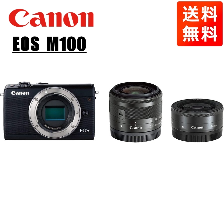 キヤノン EOS M ダブルレンズキット（ブラック） ミラーレス一眼カメラ